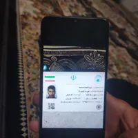 مدارک گم شده