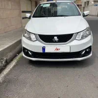 سایناS