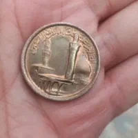 مدال سپاه|کلکسیون اشیاء عتیقه|تهران, کرمان|دیوار