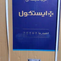 فروش یخچال 5 فوت|یخچال و فریزر|سیرجان, |دیوار