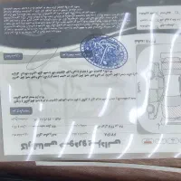 سمند ef7 مدل ۹۷|خودرو سواری و وانت|اسلام‌شهر, شهرک واوان|دیوار