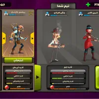 اکانت پسر خوانده