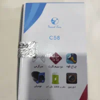 گوشی جی ال ایکس|موبایل|هرمز, |دیوار