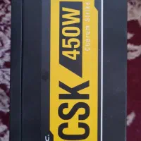 پاور 450 وات