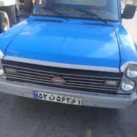 خدمات وانت نیسان