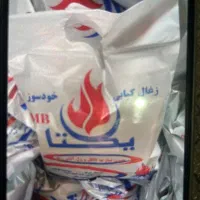 ذغال خودسوز