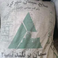 سیمان شهرکرد