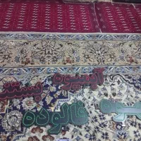 تابلو البدی ‌