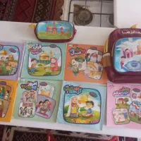 کیف و کتاب مهد الرضا