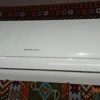 کولر گازی جنرال گلد۲۴هزار