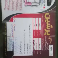 مزدا ۳ سفید اتومات فنی سالم|خودرو سواری و وانت|کرمان, |دیوار