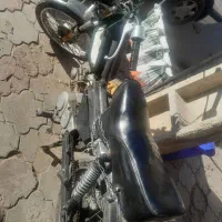 موتور امیکو ۷۰