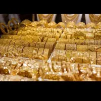 مقداری طلا برا سرمایه گذاری