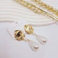گوشواره