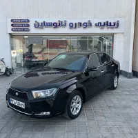 پولیش و سرامیک حرفهای خودرو Nano Shine بندرعباس|خدمات موتور و ماشین|بندرعباس, |دیوار