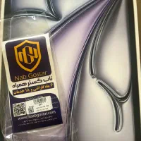 ایپد ایر، ام۲ ، ۲۰۲۴