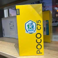 poco c75 اقساط