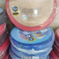فروش کلیه وسایل الکتریکی برقی به قیمت عمده
