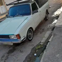 وانت بار  *(انصاف)*