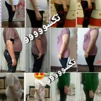 کاهش وزن ، چربی سوزی، کاهش اشتها