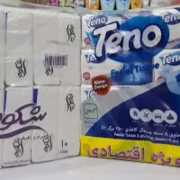 پخش عمده،خرده انواع شوینده، بهداشتی زیر قیمت بازار