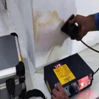 رفع نمزدگی بدون خرابی عضواتحادیه سراسرمشهدبادوربین