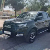 کی ام سی T8 مدل ۱۴۰۱