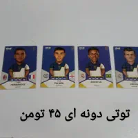کارت کیمدی|اسباب‌‌بازی|رشت, سلیمانداراب|دیوار