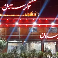 منقل کار و سالن کار حرفه ای