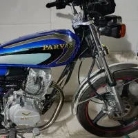 موتور ۲۰۰ پرواز