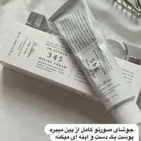 فروش محصولات مراقبت پوستی اورجینال کره ای|آرایشی، بهداشتی، درمانی|شیراز, جانبازان|دیوار