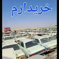 خودروهای اسقاطی|خدمات موتور و ماشین|کرمانشاه, |دیوار