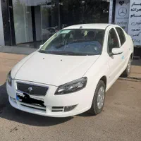 رانا پلاس تحویل فوری صفر خشک