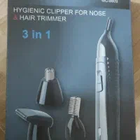 ریش تراش و خط زن شارژی مک