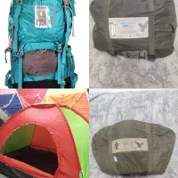وسایل کوهنوردی و کمپینگ