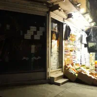 فروش مغازه فلاح