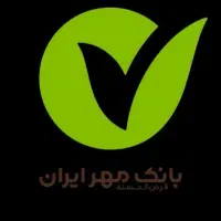 وام شراکتی ضمانت با من