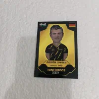 کیمدی فوتبال