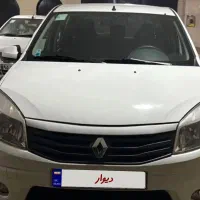 ساندرو اتومات مدل 95