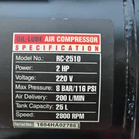 پمپ باد ۲۵ لیتری رونیکس در حد آکبند 120psi|ماشین‌آلات صنعتی|تهران, عبدل‌آباد|دیوار