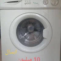 فروش انواع لباسشویی