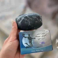 صابون کربن اکتیو ( آنتی باکتریال و ضد بوی بد عرق)|حراج|خرمشهر, |دیوار