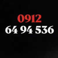 0912.64.94.536 پیشخوان دولت نارمک جنوبی