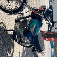 هندا مزایده هشتاد درصد فابریک