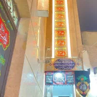اجاره-هتل-در-مشهد-شهدا