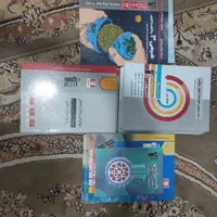کتاب های کنکوری رشته ریاضی ( تک فروشی هم داریم)|کتاب و مجله آموزشی|محمدیه-قزوین, |دیوار