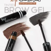 کار در منزل با گوشی