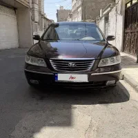 آزرا ۲۰۰۸