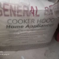 گاز صفحه ای با هود|اجاق گاز و لوازم برقی پختوپز|دهدشت, |دیوار