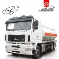 شرکت حمل ونقل مواد سوختی